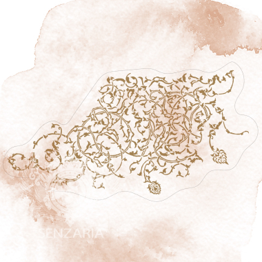 Трафарет - Замурованная любовь фрагмент 2