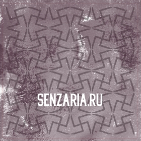 Трафарет - Аарон 2